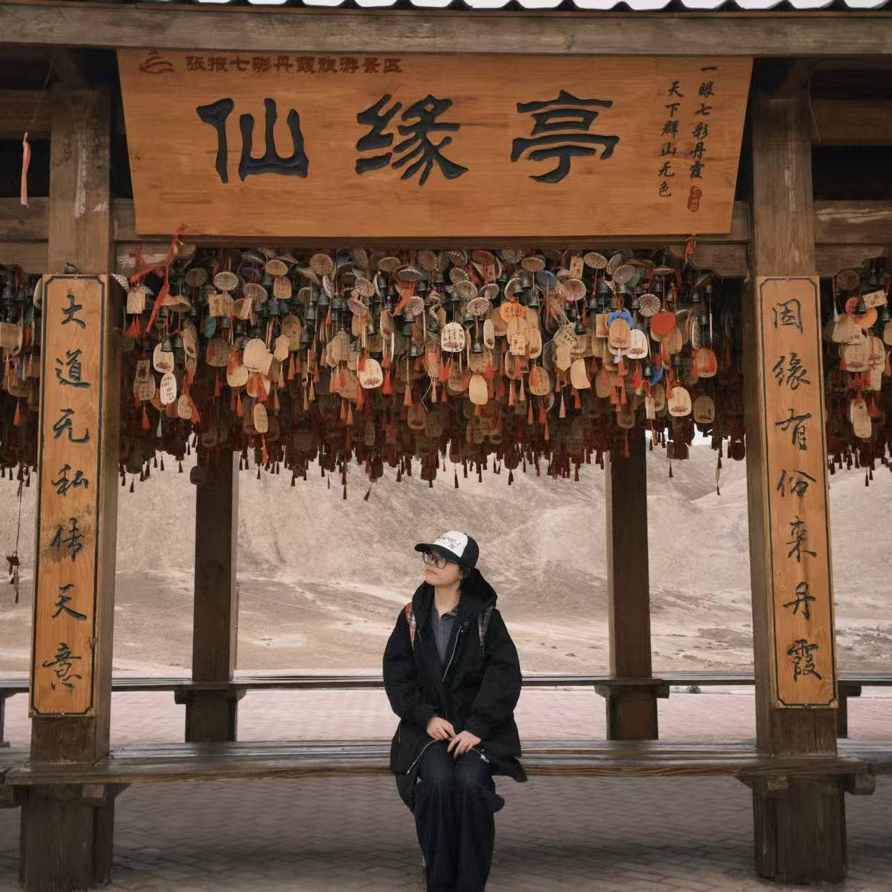 Member 97aee04c47c09d7749769d3a1e37467d