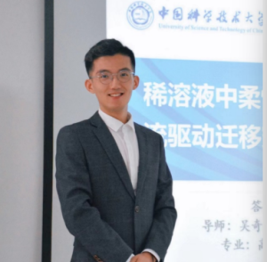 Member 屏幕截图 2026 03 21 145716